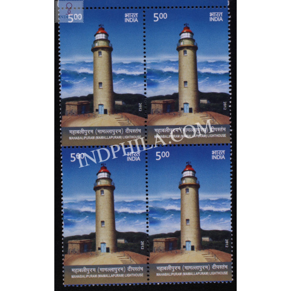 India 2012 Light Houses Of India S1 Mnh Block Of 4 Stamp