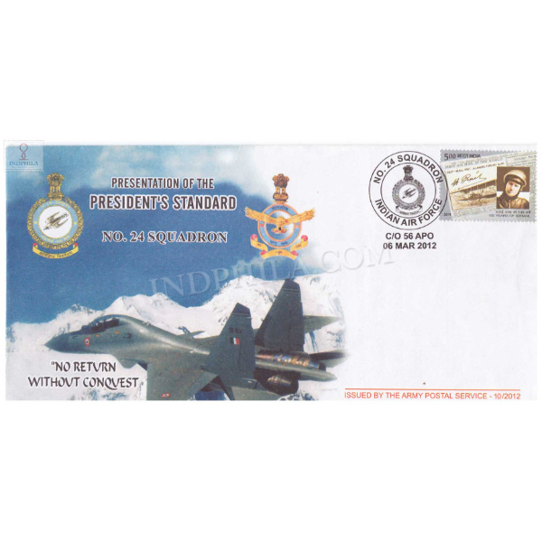 India 2012 Presentation Of The Presidents Standard No 24 Squadron Army Postal Cover