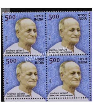 India 2012 Ramgopal Maheshwari Mnh Block Of 4 Stamp
