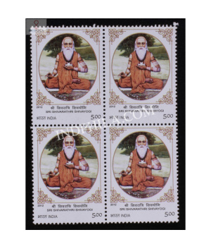 India 2012 Sri Shivarathri Shivayogigalu Mnh Block Of 4 Stamp