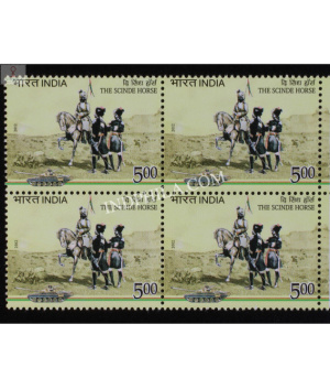 India 2012 The Scinde Horse Mnh Block Of 4 Stamp
