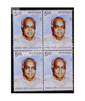 India 2012 Vasantdada Patil Mnh Block Of 4 Stamp