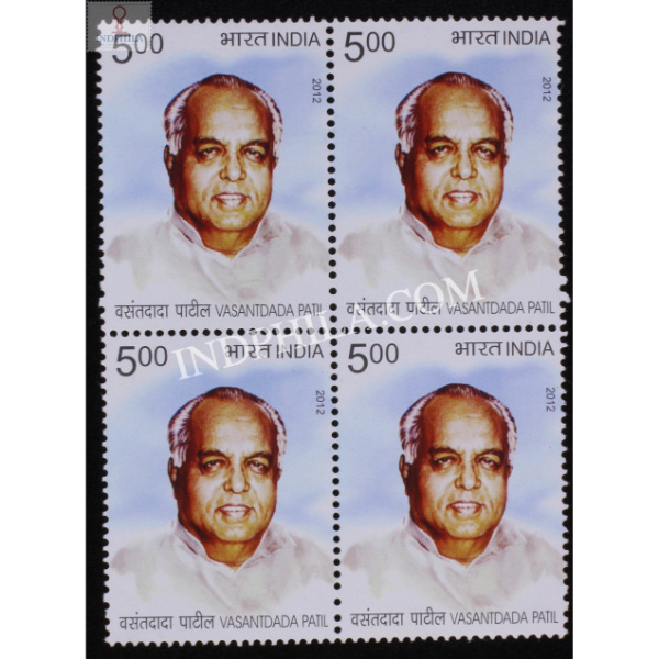 India 2012 Vasantdada Patil Mnh Block Of 4 Stamp
