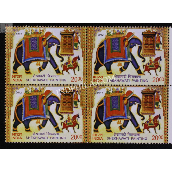 India 2012 Warli Painting Mnh Block Of 4 Stamp