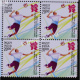 India 2012 Xxx Olympics Games Volleyball Mnh Block Of 4 Stamp