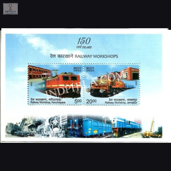 India 2013 150 Years Of Railway Workshops Mnh Miniature Sheet