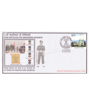 India 2013 22nd Battalion The Grenadiers Regiment Army Postal Cover