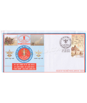 India 2013 401 Light Air Defence Regiment Composite Army Postal Cover