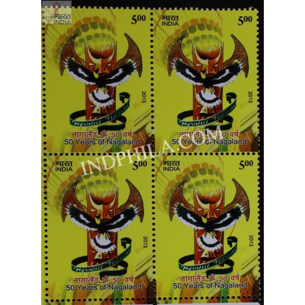 India 2013 50 Years Of Nagaland Mnh Block Of 4 Stamp