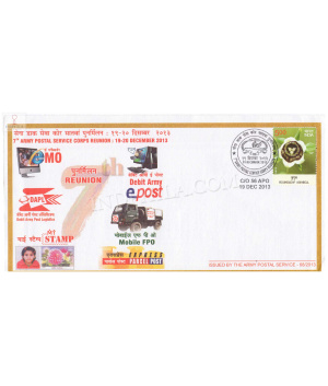 India 2013 7th Army Postal Service Corps Reunion Army Postal Cover