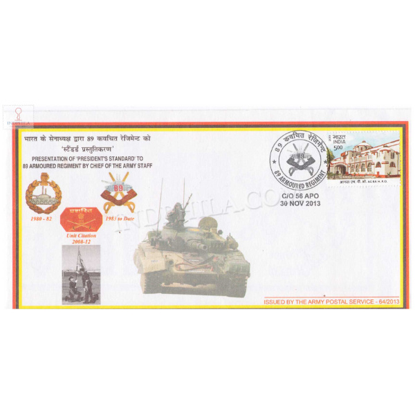 India 2013 89 Armoured Regiment Army Postal Cover