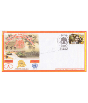 India 2013 8th Battalion Brigade Of The Guards Army Postal Cover