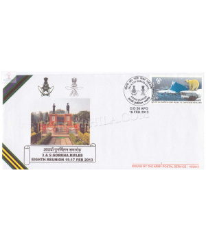India 2013 8th Reunion 3rd And 9th Gorkha Refles Army Postal Cover