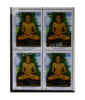 India 2013 Acharya Gyansagar Mnh Block Of 4 Stamp