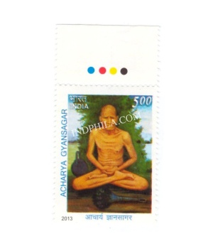 India 2013 Acharya Gyansagar Mnh Single Traffic Light Stamp