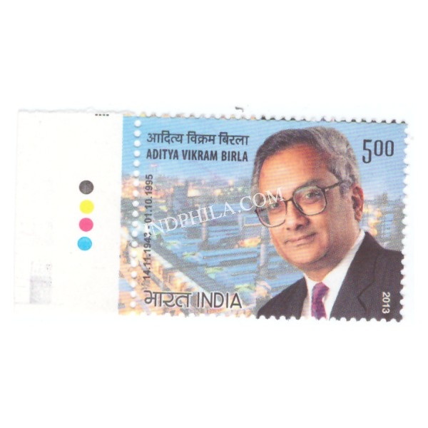 India 2013 Aditya Vikram Birla Mnh Single Traffic Light Stamp