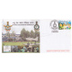 India 2013 Air Force Central Medical Establishment Army Postal Cover