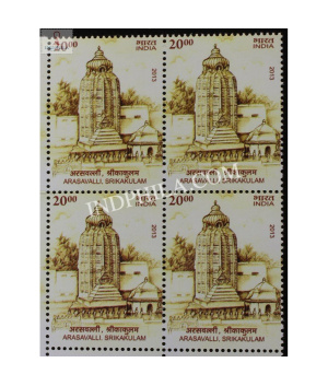 India 2013 Archeological Heritage Of India Arasavalli Mnh Block Of 4 Stamp