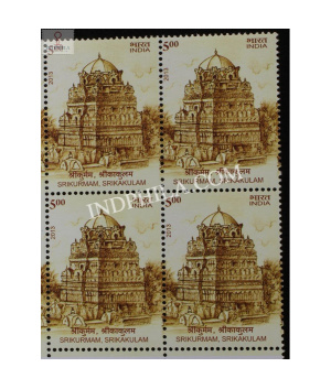 India 2013 Archeological Heritage Of India Srikurmam Mnh Block Of 4 Stamp