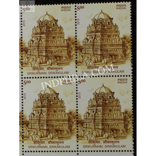 India 2013 Archeological Heritage Of India Srikurmam Mnh Block Of 4 Stamp