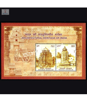 India 2013 Architectural Heritage Of India Mnh Miniature Sheet