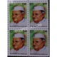 India 2013 Babu Banarasi Das Mnh Block Of 4 Stamp