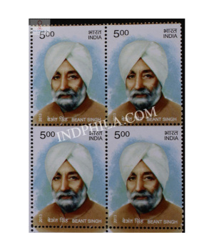 India 2013 Beant Singh Mnh Block Of 4 Stamp