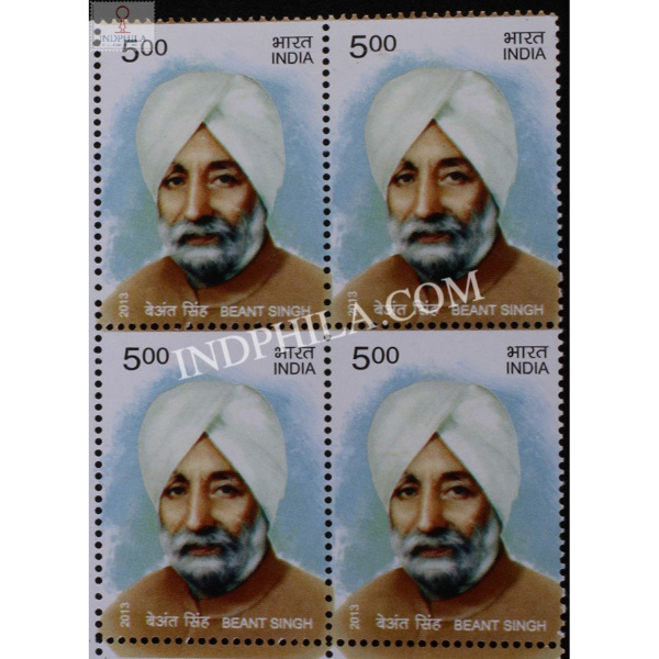 India 2013 Beant Singh Mnh Block Of 4 Stamp