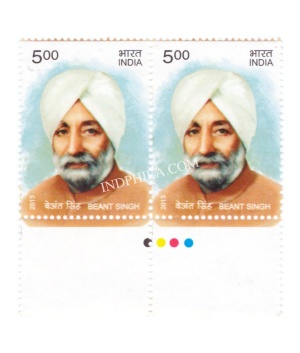 India 2013 Beant Singh Mnh Strip Of 2 Traffic Light Stamp