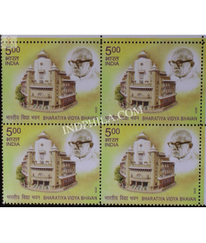 India 2013 Bharatiya Vidya Bhavan Mnh Block Of 4 Stamp