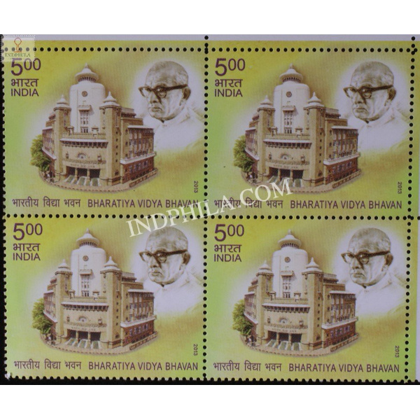 India 2013 Bharatiya Vidya Bhavan Mnh Block Of 4 Stamp