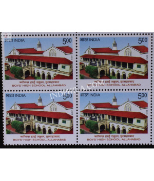 India 2013 Boys High School And College Allahabad Mnh Block Of 4 Stamp