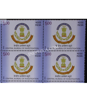 India 2013 Central Bureau Of Investigation Mnh Block Of 4 Stamp