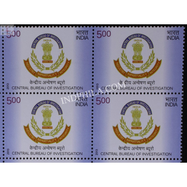 India 2013 Central Bureau Of Investigation Mnh Block Of 4 Stamp