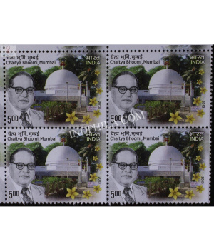 India 2013 Chaitya Bhoomi Mnh Block Of 4 Stamp