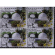 India 2013 Chaitya Bhoomi Mnh Block Of 4 Stamp