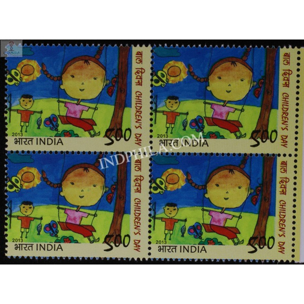 India 2013 Childrens Day Mnh Block Of 4 Stamp