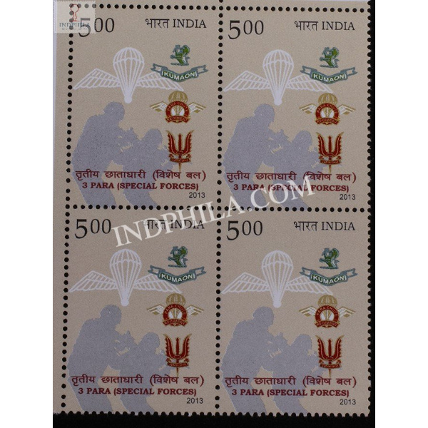 India 2013 Defence Theme 3 Para Mnh Block Of 4 Stamp