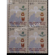 India 2013 Defence Theme 3 Para Mnh Block Of 4 Stamp
