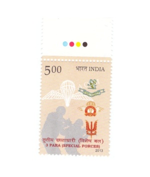 India 2013 Defence Theme 3 Para Mnh Single Traffic Light Stamp