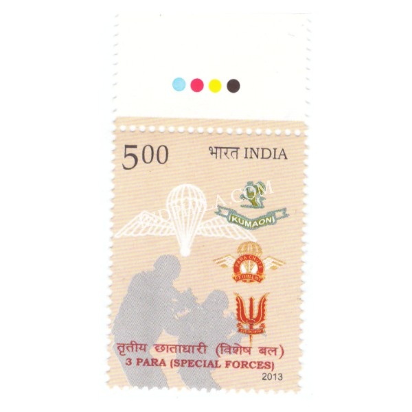 India 2013 Defence Theme 3 Para Mnh Single Traffic Light Stamp