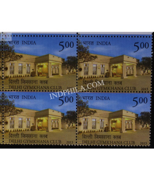 India 2013 Delhi Gymkhana Club Mnh Block Of 4 Stamp