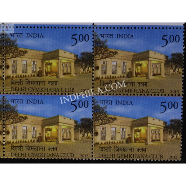 India 2013 Delhi Gymkhana Club Mnh Block Of 4 Stamp