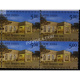 India 2013 Delhi Gymkhana Club Mnh Block Of 4 Stamp