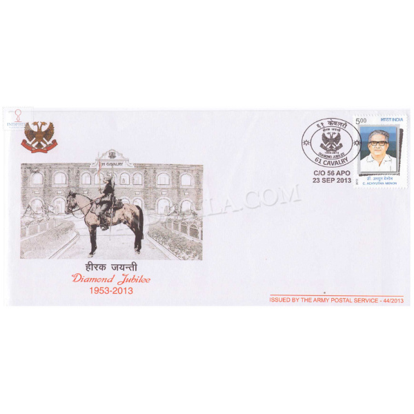 India 2013 Diamond Jubilee Of 61 Cavalry Army Postal Cover