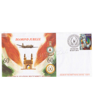 India 2013 Diamond Jubilee Of Air Force Station Begumpet Army Postal Cover