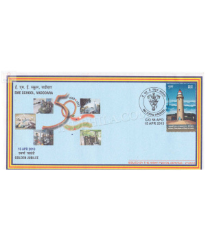 India 2013 Eme School Vadodara Army Postal Cover