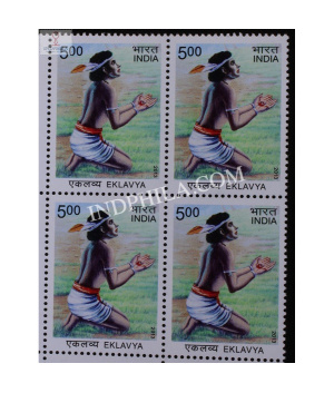 India 2013 Eklavya Mnh Block Of 4 Stamp