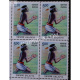 India 2013 Eklavya Mnh Block Of 4 Stamp