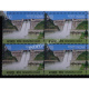 India 2013 Golden Jubilee Of Bhakradam Mnh Block Of 4 Stamp